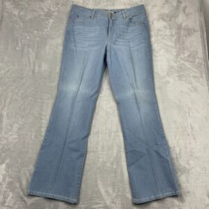 BandolinoBlu Arianna Jeans Womens 14 (36x33) Blue Denim Light Wash Bootcut Leg